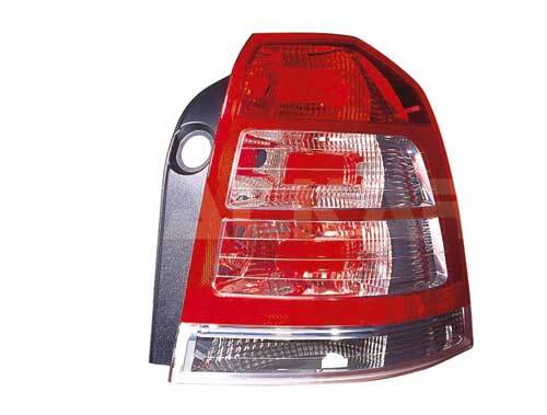 Lampa spate