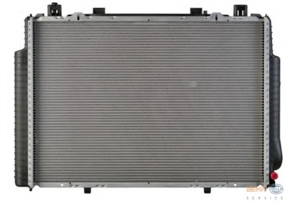 Radiator racire motor