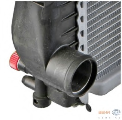 Radiator racire motor