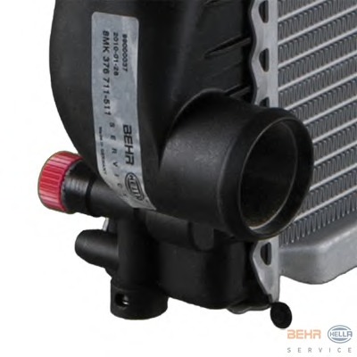 Radiator racire motor