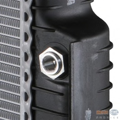 Radiator racire motor