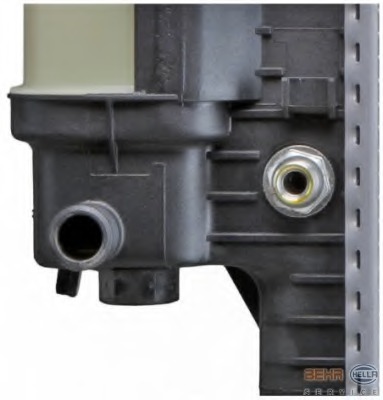 Radiator racire motor