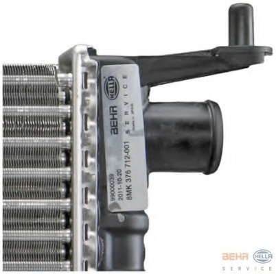 Radiator racire motor