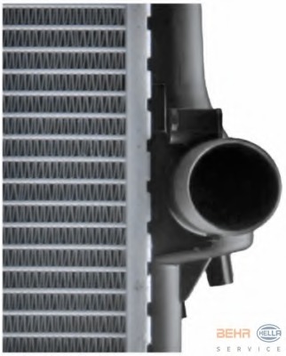 Radiator racire motor