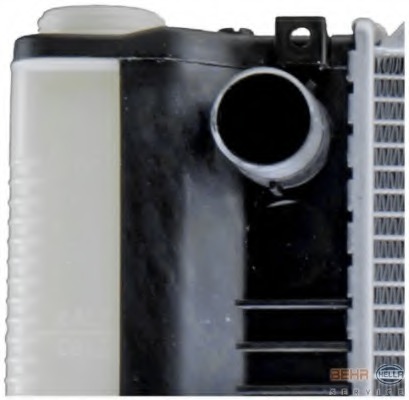 Radiator racire motor