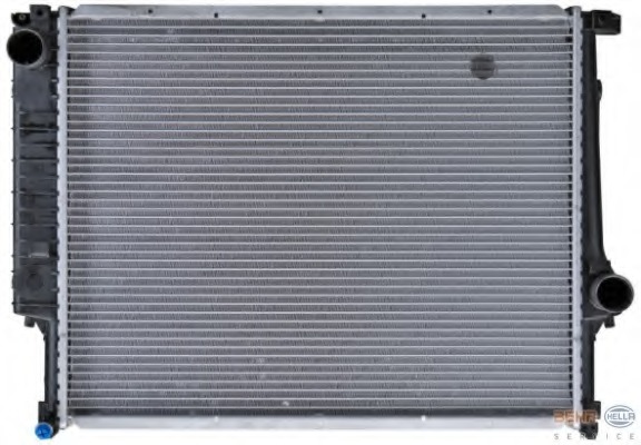 Radiator racire motor