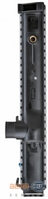 Radiator racire motor