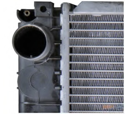 Radiator racire motor