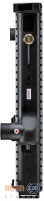 Radiator racire motor