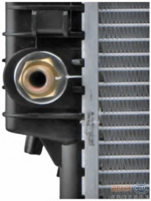 Radiator racire motor
