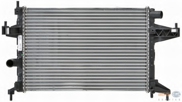 Radiator racire motor