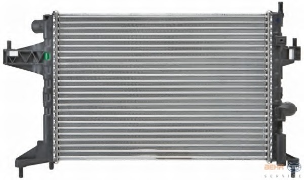 Radiator racire motor