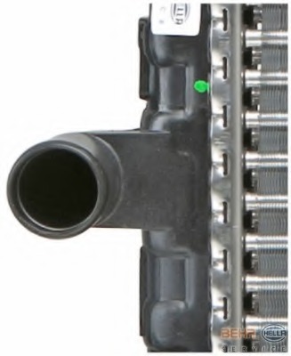 Radiator racire motor