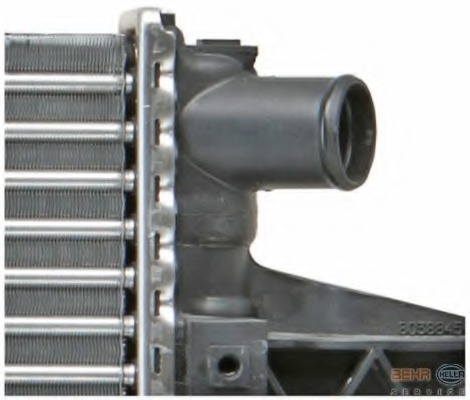 Radiator racire motor