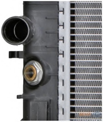 Radiator racire motor