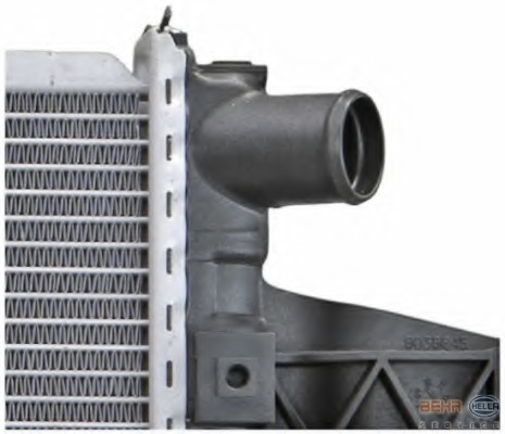 Radiator racire motor
