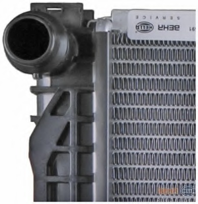 Radiator racire motor