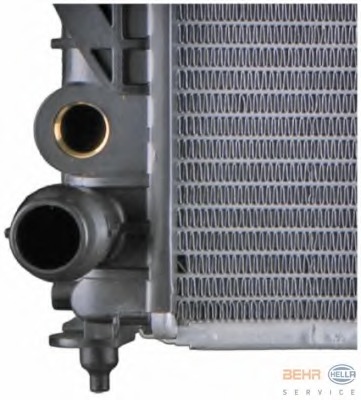 Radiator racire motor