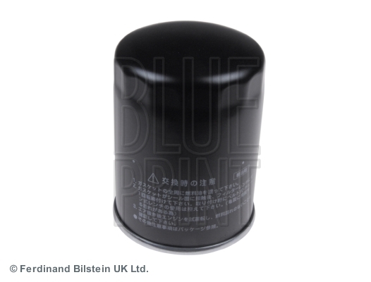 Filtru combustibil