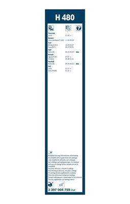 Lamela stergator spate twin rear h480 , lungime 475 mm