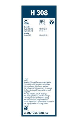 Lamela stergator luneta twin rear h308 , lungime 300 mm, standard