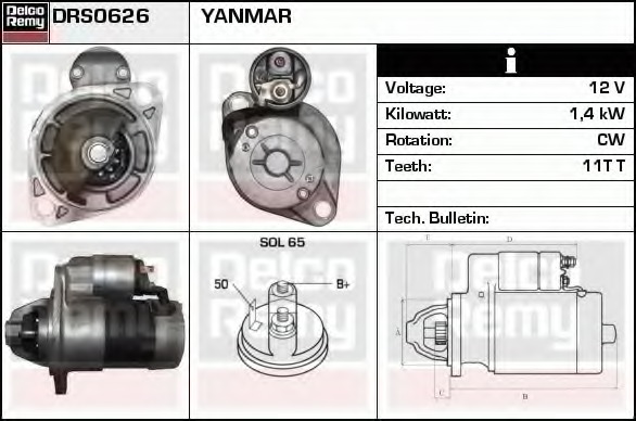 Electromotor