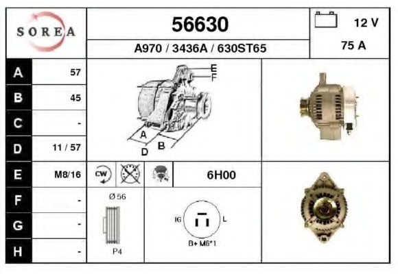 Alternator