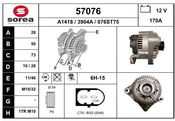 Alternator