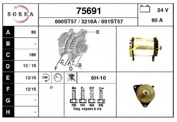 Alternator