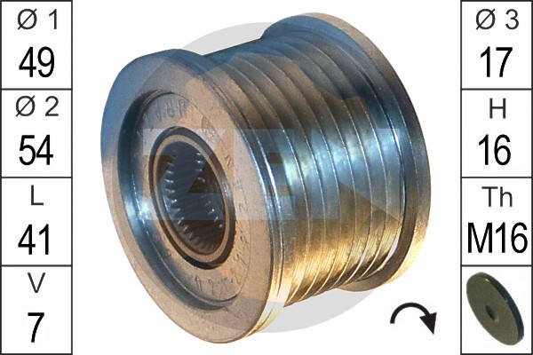 Fulie alternator