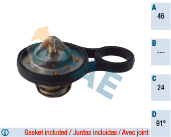 Termostat lichid racire