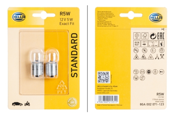 Bec semnalizator 8ga002071-123