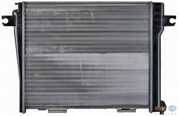 Radiator racire motor