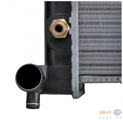 Radiator racire motor