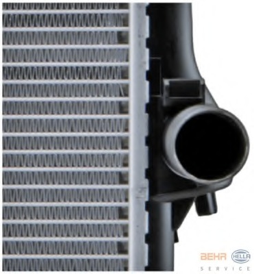 Radiator racire motor
