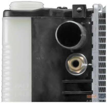 Radiator racire motor