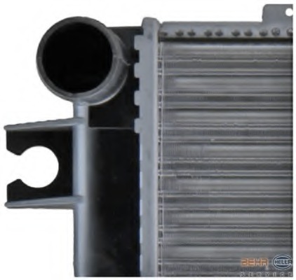 Radiator racire motor