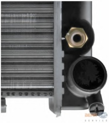 Radiator racire motor