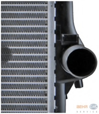 Radiator racire motor