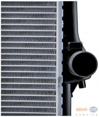 Radiator racire motor