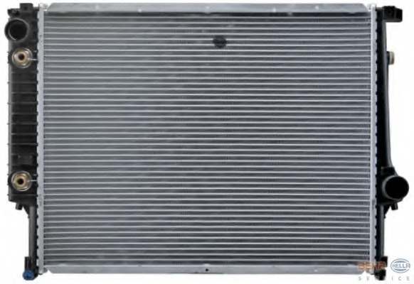 Radiator racire motor