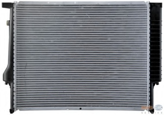 Radiator racire motor