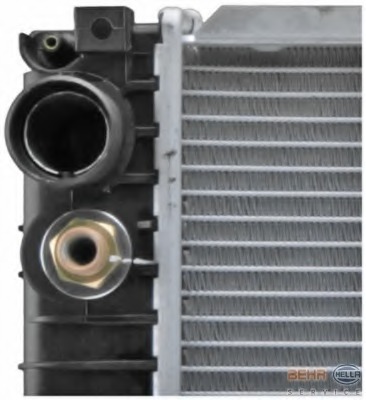 Radiator racire motor