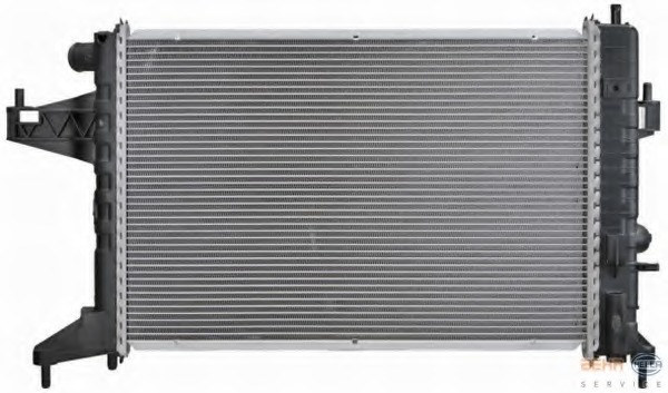 Radiator racire motor