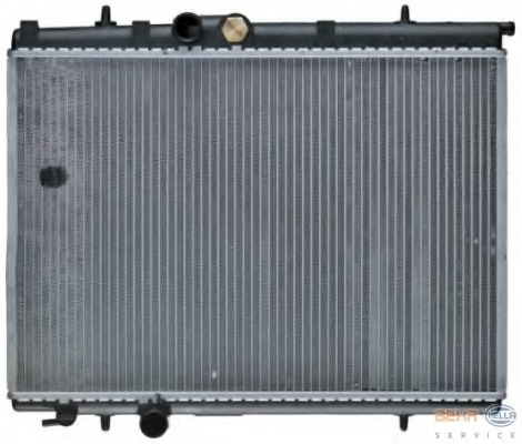 Radiator racire motor