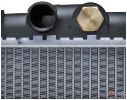 Radiator racire motor