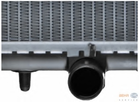 Radiator racire motor