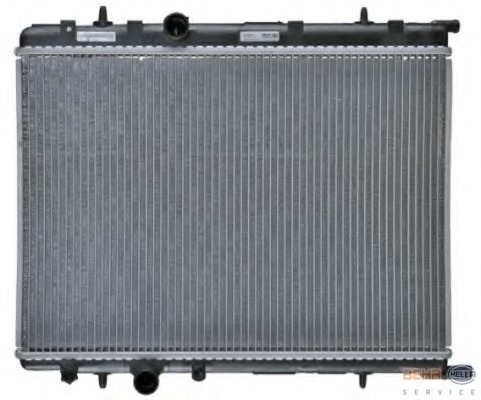 Radiator racire motor