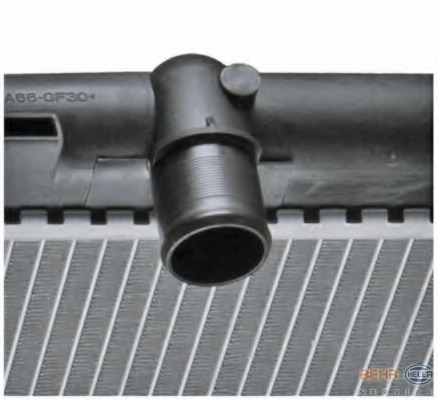 Radiator racire motor