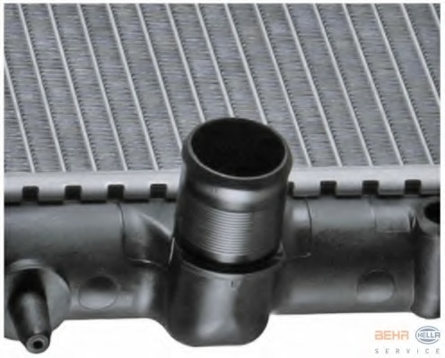 Radiator racire motor